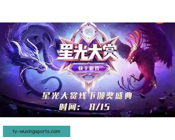 洛克达尔遗憾败北 1-2不敌悉尼联错失关键胜机